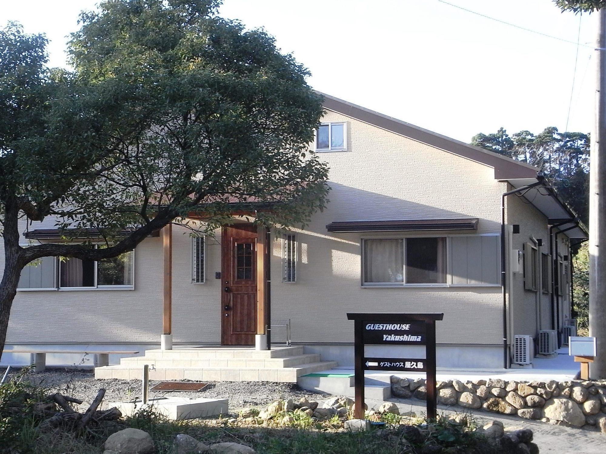 Guest House Yakushima Yakushima  Eksteriør billede