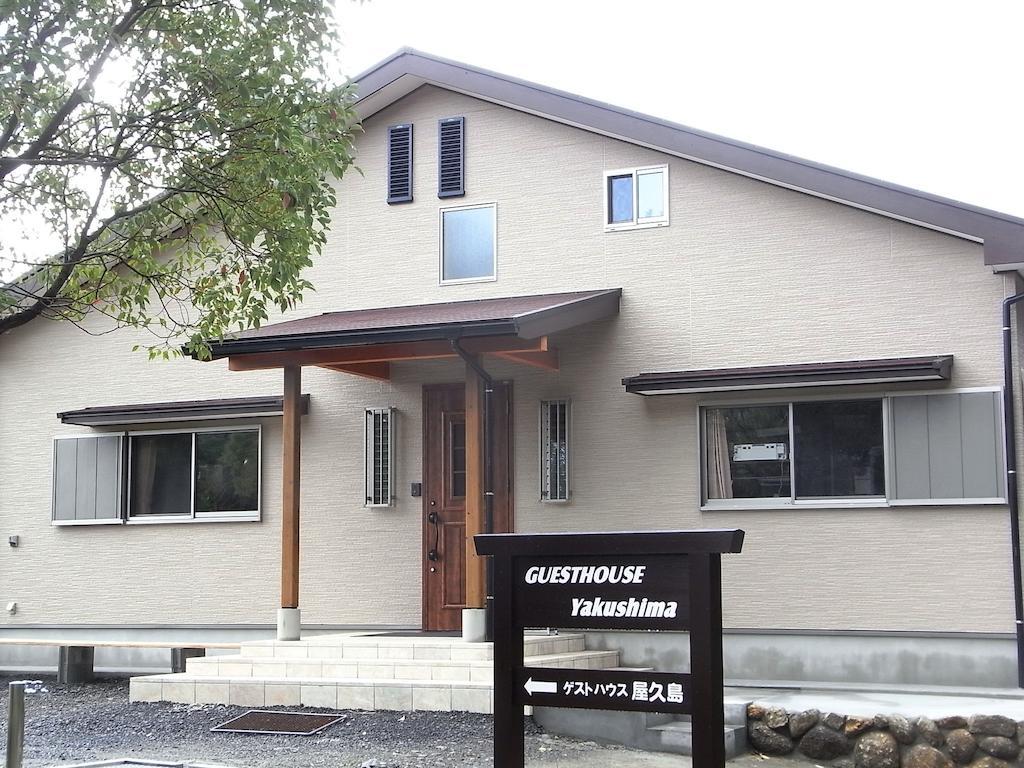 Guest House Yakushima Yakushima  Eksteriør billede